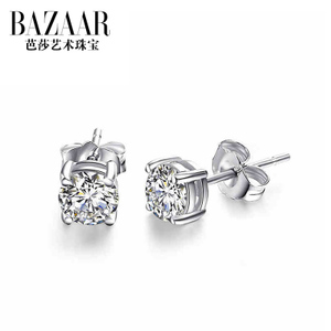 BAZAAR E0069