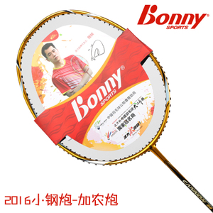 Bonny/波力 2016