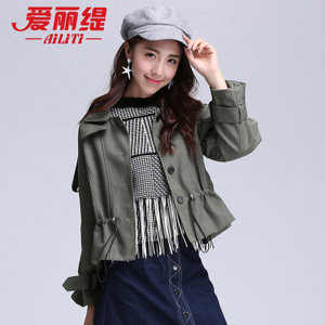 爱丽缇 AW16DV4237