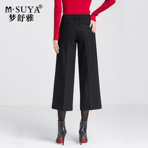 M·Suya/梦舒雅 76411029-1