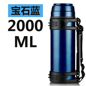 2000ML