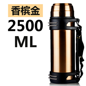 2500ML