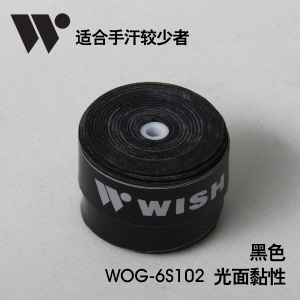 WOG-102