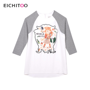 Eichitoo/H兔 ENTAJ3F018A