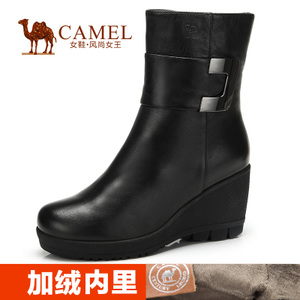 Camel/骆驼 81058617