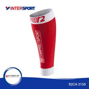 Compressport R2CH-3150