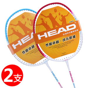 HEAD/海德 21410113-L300