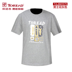 Toread/探路者 TAJB81575-4