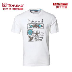Toread/探路者 TAJC81505-G02X