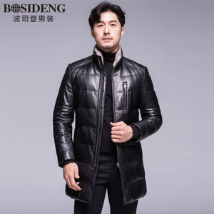 Bosideng/波司登 1681O05807