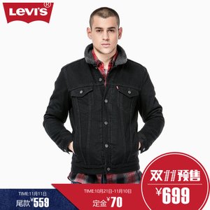 Levi’s/李维斯 70598-0032a