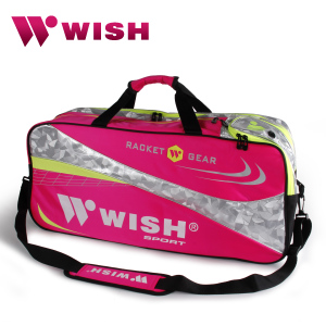 Wish/伟士 WB-3021