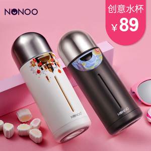 NONOO NNBL-280-70