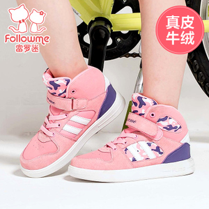 follow me/富罗迷 6C5788