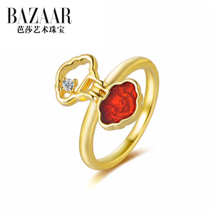 BAZAAR r0139n