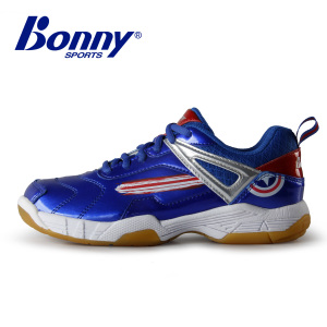 Bonny/波力 710D