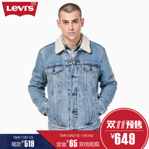 Levi’s/李维斯 70598-0026a