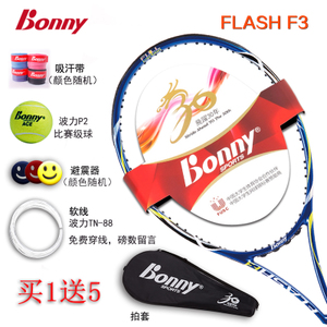 Bonny/波力 2TN1882053E-Flash