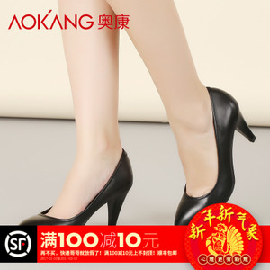 Aokang/奥康 400220555