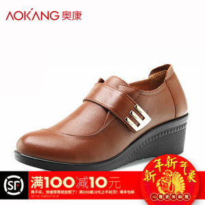 Aokang/奥康 152424002