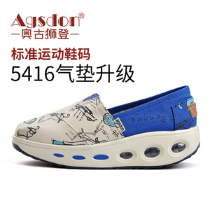 Agsdon/奥古狮登 5416