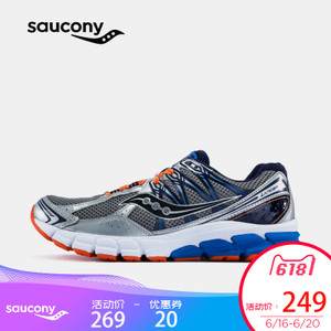 Saucony/圣康尼 S25264