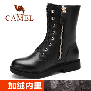 Camel/骆驼 A91504636