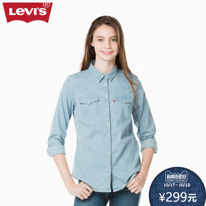 Levi’s/李维斯 17269-0036