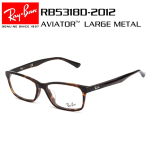 Rayban/雷朋 RB5318D-2012