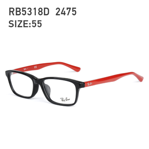 Rayban/雷朋 RB5318D-2475