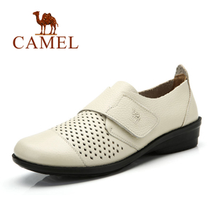 Camel/骆驼 A92212601