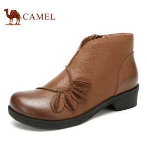 Camel/骆驼 A94058632