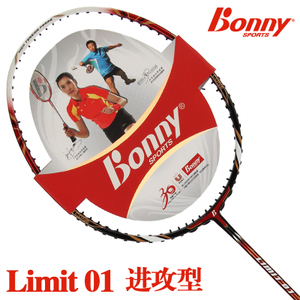 Bonny/波力 Limit01