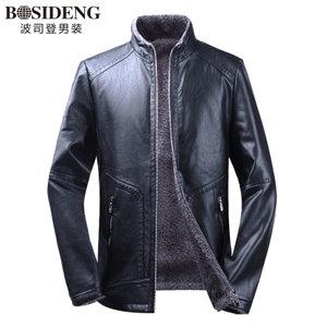 Bosideng/波司登 1664W01161