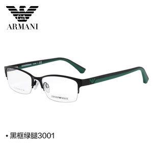 EMPORIO ARMANI/阿玛尼 EA1023TD-3001