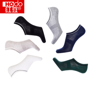Hodo/红豆 DW025