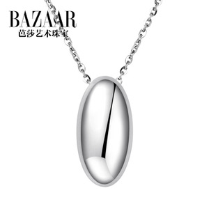 BAZAAR P0074U