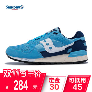 Saucony/圣康尼 S70033-CZ