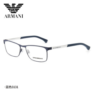 EMPORIO ARMANI/阿玛尼 EA1048D-3131