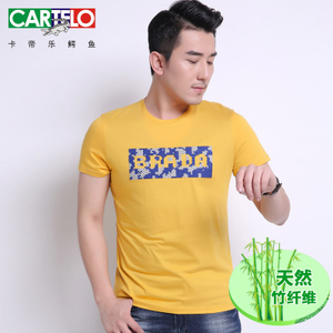 CARTELO/卡帝乐鳄鱼 217A0086