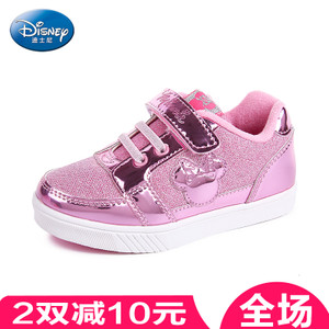 Disney/迪士尼 S70770