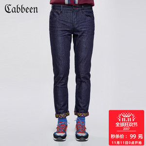 Cabbeen/卡宾 3154116042