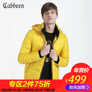 Cabbeen/卡宾 3154141003