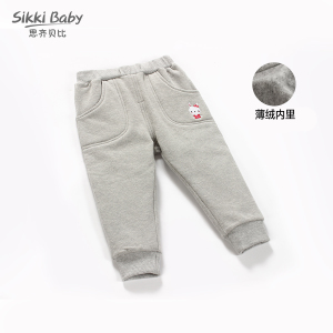 SIKKI BABY/思齐贝比 7305