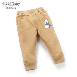 SIKKI BABY/思齐贝比 7907