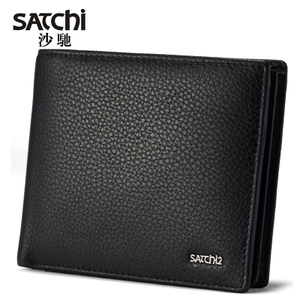 Satchi/沙驰 EQ67516-2H