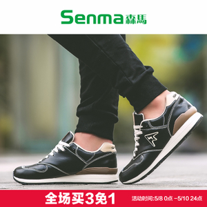 SENMA/森马 BD276360