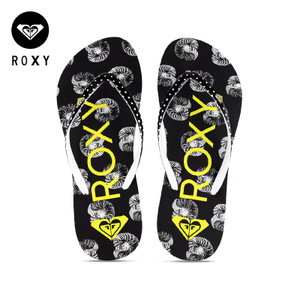 ROXY 51-1542-BIP