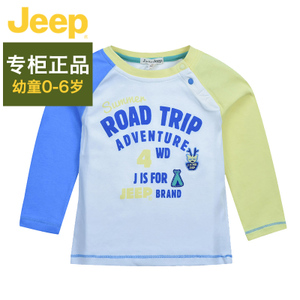 JEEP/吉普 BKS12209