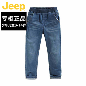 JEEP/吉普 JDS53173